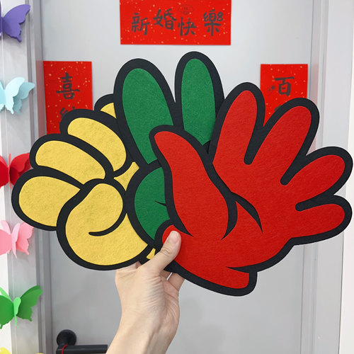 顺便买卖接亲堵门小游戏剪刀石头布结婚拦门文明搞笑整蛊拍照道具 - 图0