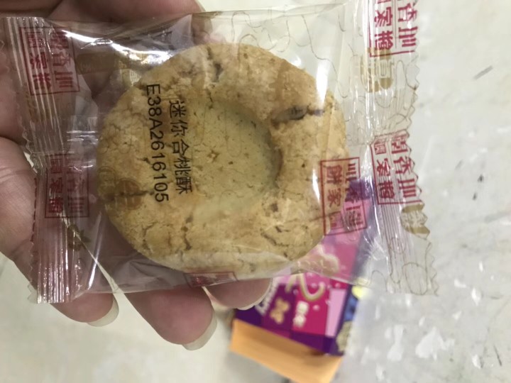 澳门咀香园饼家特产零食合桃酥340g传统糕点居家悠闲小吃热销送礼-图3