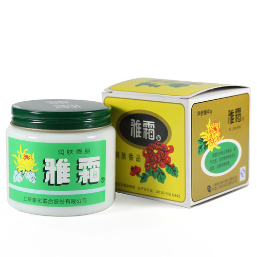雅霜雪花膏80g瓶 桂花香型补水保湿滋润肤面霜老牌国货护肤包邮 - 图3