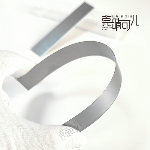软陶粘土不锈钢长刀片可弯曲切割工具软陶首饰书皮模型制作手工 - 图1