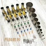 Мягкая глиняная глиняная глина из нержавеющей стали мини -круглый режущий вытекающий режущий резак