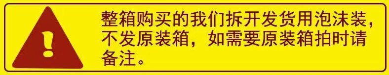 桂林三花酒52度米香型白酒480ml玻璃瓶装广西特产老桂林酒粮食酒-图2