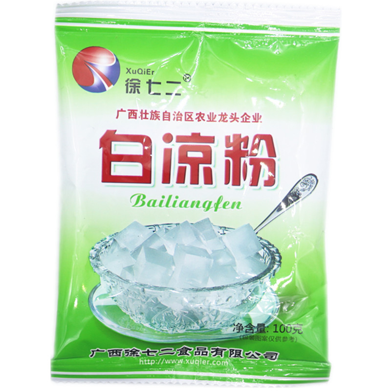 徐七二白凉粉儿果冻食用粉透明果冻粉专用粉烧仙草粉小包装100g-图3