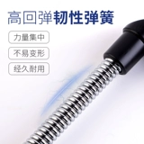 Броня мужская баскетбольная стрельба тренинги по уходу за проводками Profession