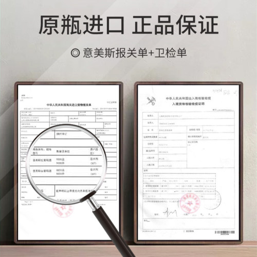 意大利意美斯干白干红葡萄酒组合装1L盒装利乐包原装进口红酒包邮 - 图3