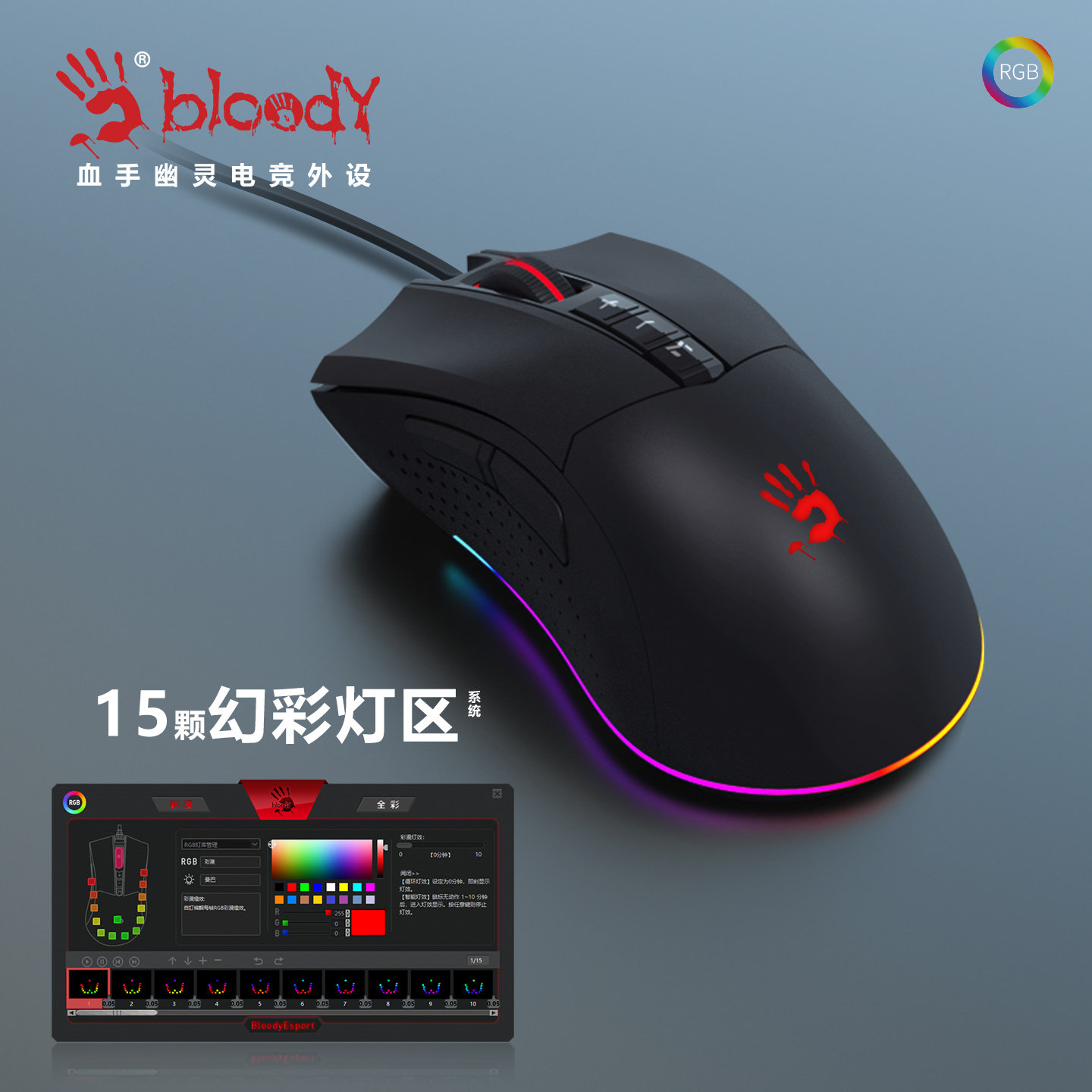 图 4