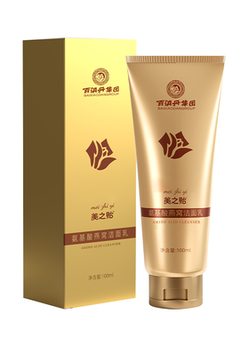 百消丹美之贻芝贻氨基酸燕窝洁面乳丝滑泡沫绵密舒润清洁污垢正品