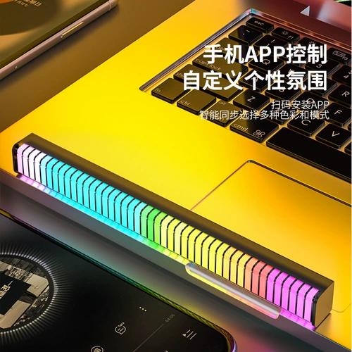 3D -пикап осветительный звук звук музыкальный ритм светодиод E -Sports Car Rgb Smart Atmosphere Light Live Desktop Sound Portable