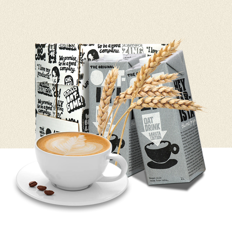 OATLY咖啡大师燕麦奶 燕麦拿铁咖啡伴侣早餐奶植物蛋白谷物饮料1L - 图2