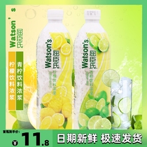 Cuchens Green Lemon Drink Thick Pulp 750ml Green Lemon Juice Green Lemon Juice Concentrate Lemon Juice Yellow Lemon Juice Blend Wine Syrup