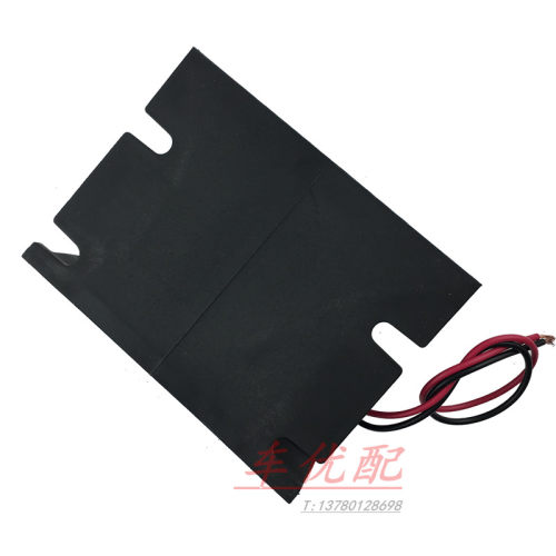 12V24V叉车中巴货车客车搅拌车大功率防水型请您注意倒车语言喇叭 - 图3