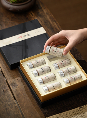 秦垚鹅梨帐中香粉家用