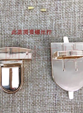 毛线编织工具钩编记号扣