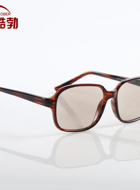 东海水晶石大框板材老花眼镜