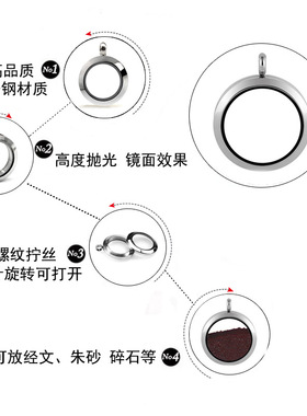 钛钢唐卡嘎乌盒吊坠项链不锈钢拧丝可打开装经文朱砂嘎乌盒吊坠