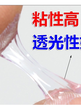 胶枪环保胶棒热熔胶高粘性专用耐高温diy高粘速溶发夹优质固定