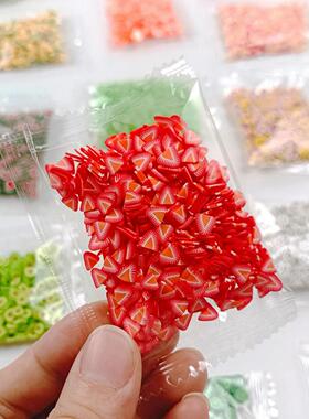 软陶配饰饰品小配件芒果陶片美甲饰品粉色草莓切片软陶切片爱心