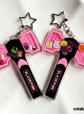 粉墨BLACKPINK周边摇摇乐钥匙扣
