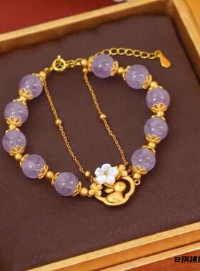 轻奢情侣仿紫水晶情侣手链手链小众手工兔福花知小兔子手串花梦夏