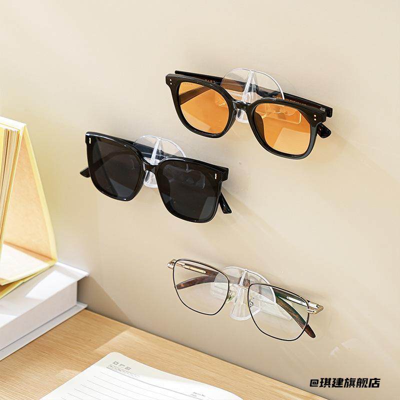 创意眼镜收纳架货架免打孔纯色太阳镜壁挂装饰透明高级感实用墨镜,淘宝优惠券,粉丝福利购,淘宝优惠卷