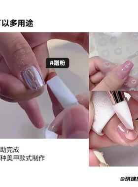 美甲硅胶笔贴纸按压笔雕花笔