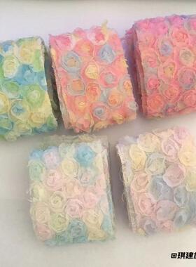 6cm立体玫瑰花1码长91彩色白色