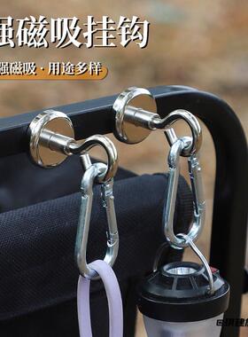 磁力强磁吸挂钩承重吸铁简约无痕