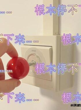 把手ins糖果糖果色拉手美式免