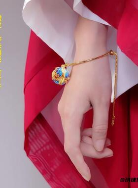 伴流云香囊球吊坠手镯镂空随身