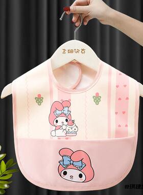 巾围兜幼儿园无袖免洗男女穿衣