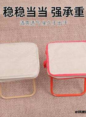 马扎凳野餐地铁旅行手包款休闲