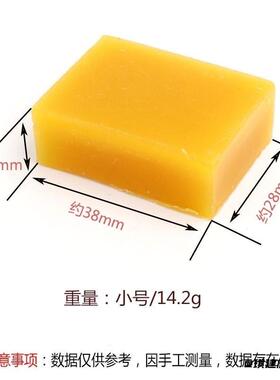 上光工具打腊地板保养木工护理刷