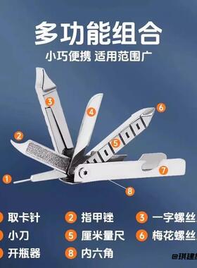 手机防丢换卡针sim拔卡针钥匙扣