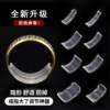 Ring size adjustment, comfortable, large, scratch-resistant and universal