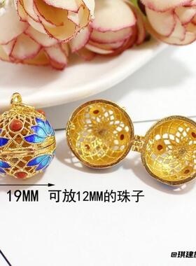 景泰蓝莲花香囊球吊坠花丝镂空
