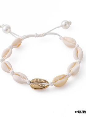 新款欧美手饰个性贝壳手工编织绳