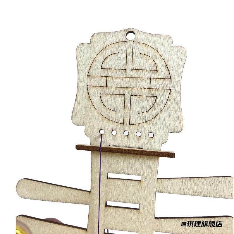 白模绘画古风空白幼儿园小道具挂饰装饰填色diy古琴传统白胚,淘宝优惠券,粉丝福利购,淘宝优惠卷