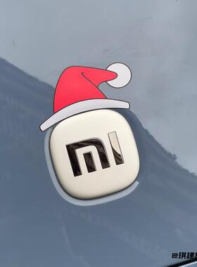 前标圣诞帽子适用于小米xiaomi红