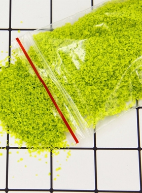 颗粒型制作粉状苔藓树粉配件仿真原材料碎海绵地皮绿叶樱花粉花粉