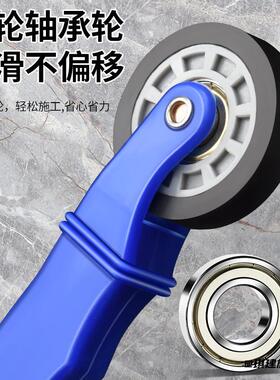 固定辅助工具线条灯带贴神器低压