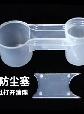 鸽子用品用具水壶双口导水器信鸽
