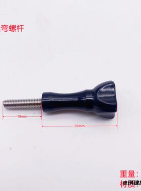 拆机铝制精密螺丝刀带磁拆机手机