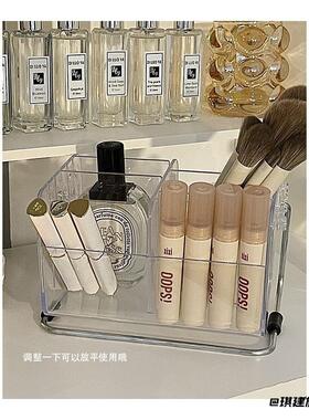 整理架办公桌女收纳神器梳妆台