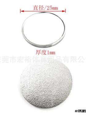 高尔夫帽夹球位标golfmark电镀