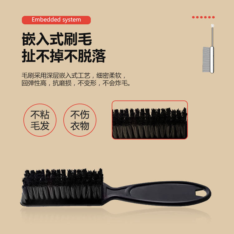 男士精致理发师碎发刷塑料手柄油头刷胡须刷头发理发理发店专用,淘宝优惠券,粉丝福利购,淘宝优惠卷