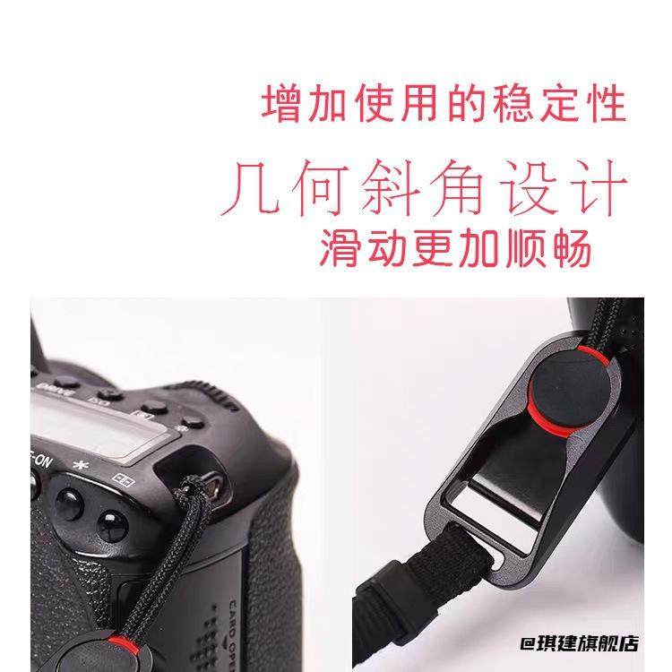 挂绳快拆式圆形快拆扣肩带扣连接器快装板摄影小巧相机肩带配件,淘宝优惠券,粉丝福利购,淘宝优惠卷