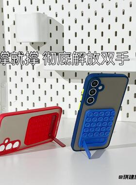 直播手机支架方形吸盘玻璃配件