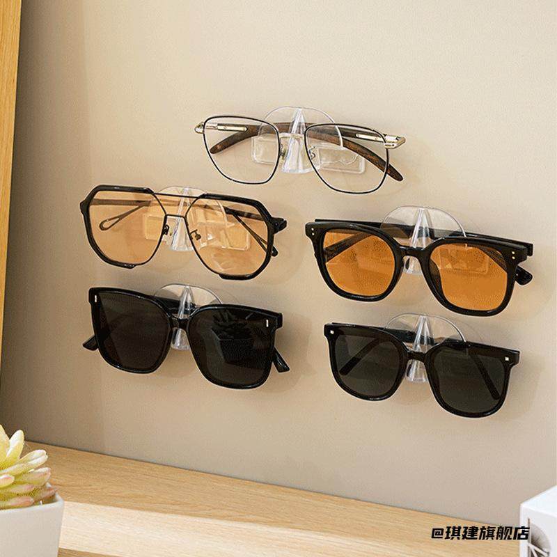 创意眼镜收纳架货架免打孔纯色太阳镜壁挂装饰透明高级感实用墨镜,淘宝优惠券,粉丝福利购,淘宝优惠卷