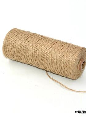 手工DIY花环专用黄麻绳原生麻料