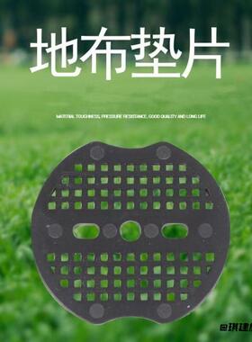 U型盆景网格大棚固定加厚防草布
